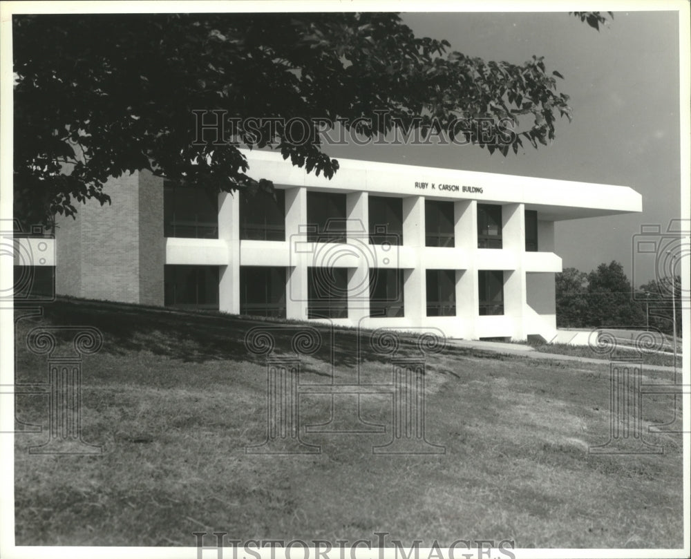 1979 Press Photo Ruby Carson building, at Jefferson State Junior College, - Historic Images