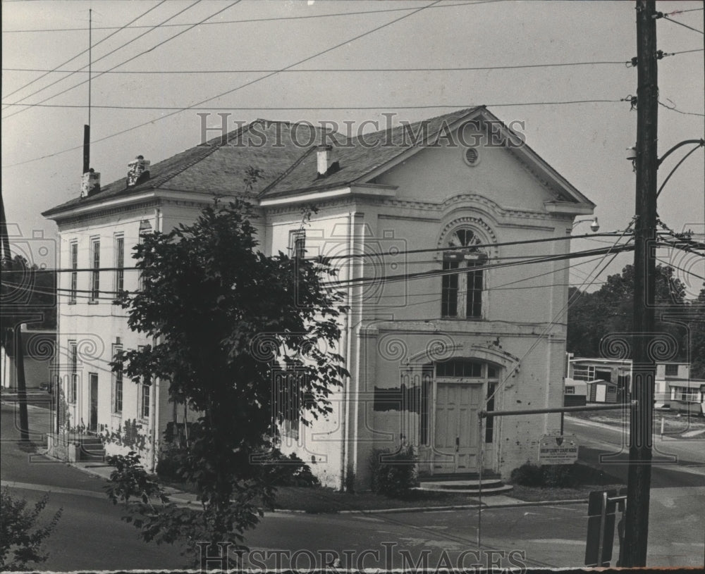 1982 Press Photo Shelby County old Courthouse - abna12105 - Historic Images