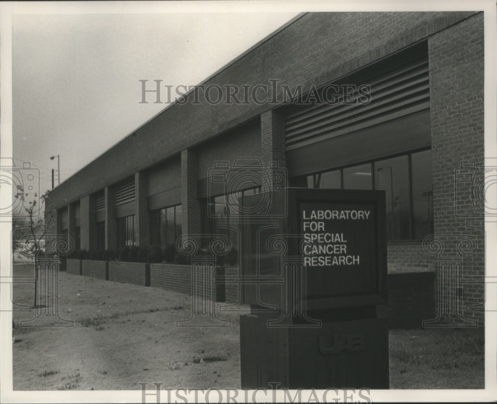 1985 Press Photo Viral research building at Southern Research Institute - Historic Images