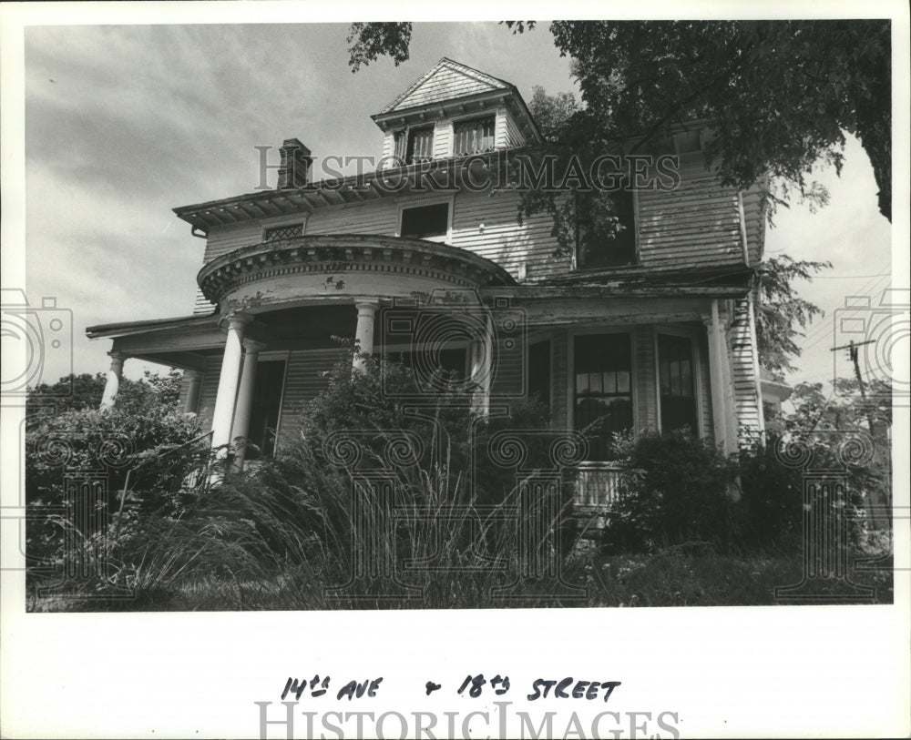 1981 Press Photo Southside home at 14th Avenue and 18th Street - abna12248 - Historic Images