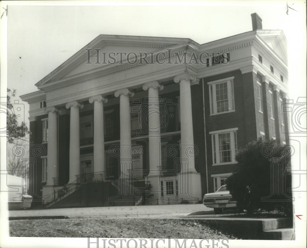 1980 Press Photo Manning Hall at Alabama School for the Deaf, Talladega, Alabama - Historic Images
