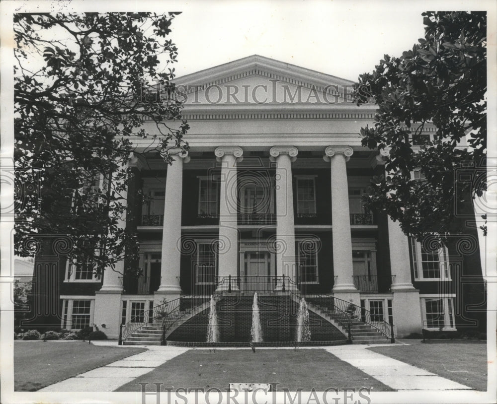 1978 Press Photo Manning Hall, Talladega Institute for Deaf and Blind, Alabama - Historic Images