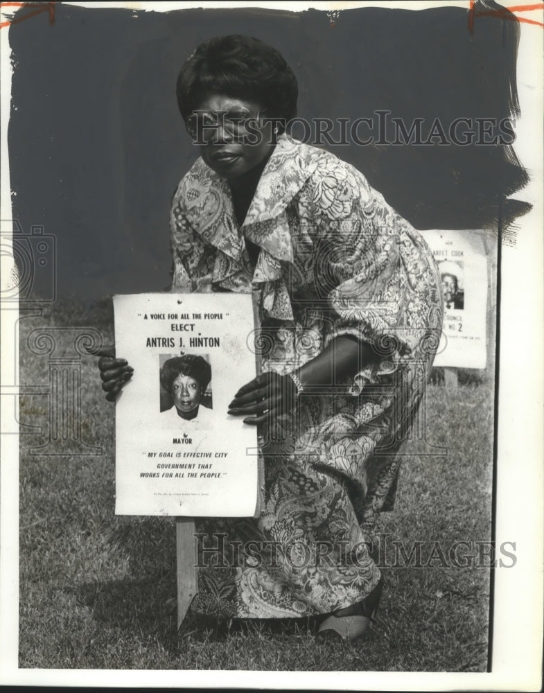 1980 Press Photo Brownville Mayor-elect Antris Hinton, Alabama - abna12492 - Historic Images