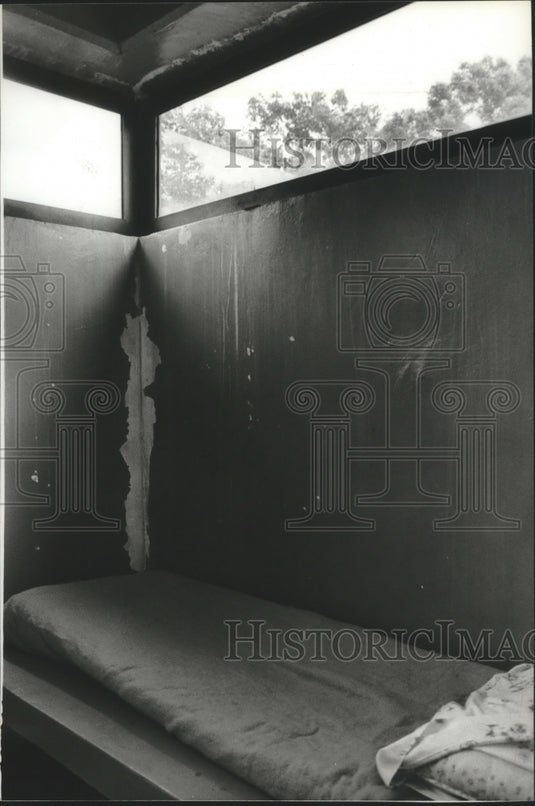 1979 Press Photo Damage at "Columbiana Hilton" jail in Shelby County, Alabama - Historic Images