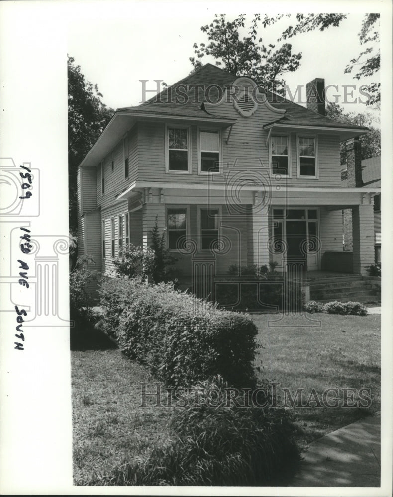 1981 Press Photo Southside home on 14th Avenue, Birmingham, Alabama - abna12631 - Historic Images