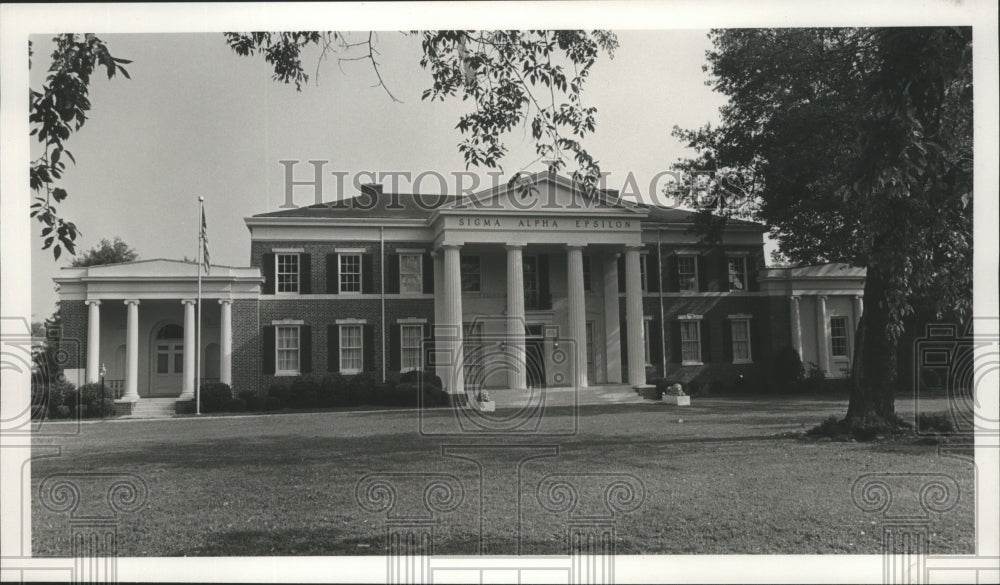1988 Press Photo Sigma Alpha Epsilon fraternity, Tuscaloosa, Alabama - abna12683 - Historic Images