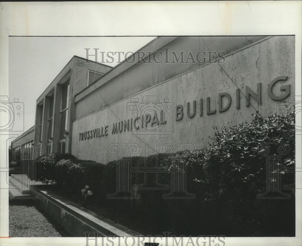 1980 Press Photo Trussville Municipal Building, Trussville, Alabama - abna12839 - Historic Images