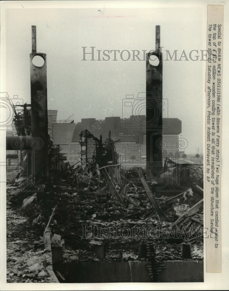 1986 Press Photo Water tower at nuclear plant damaged by fire, Brown&#39;s Ferry - Historic Images