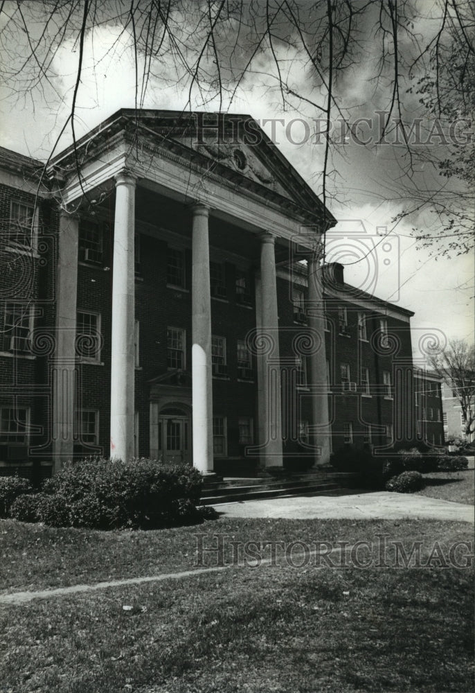 1979 Press Photo Helen Osband Hall, University of Alabama, Tuscaloosa, Alabama - Historic Images