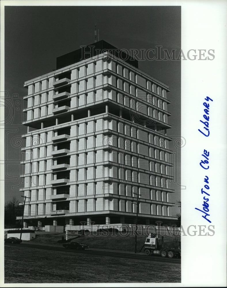 1972 Press Photo Houston Cole Library at State University, Jacksonville, Alabama - Historic Images