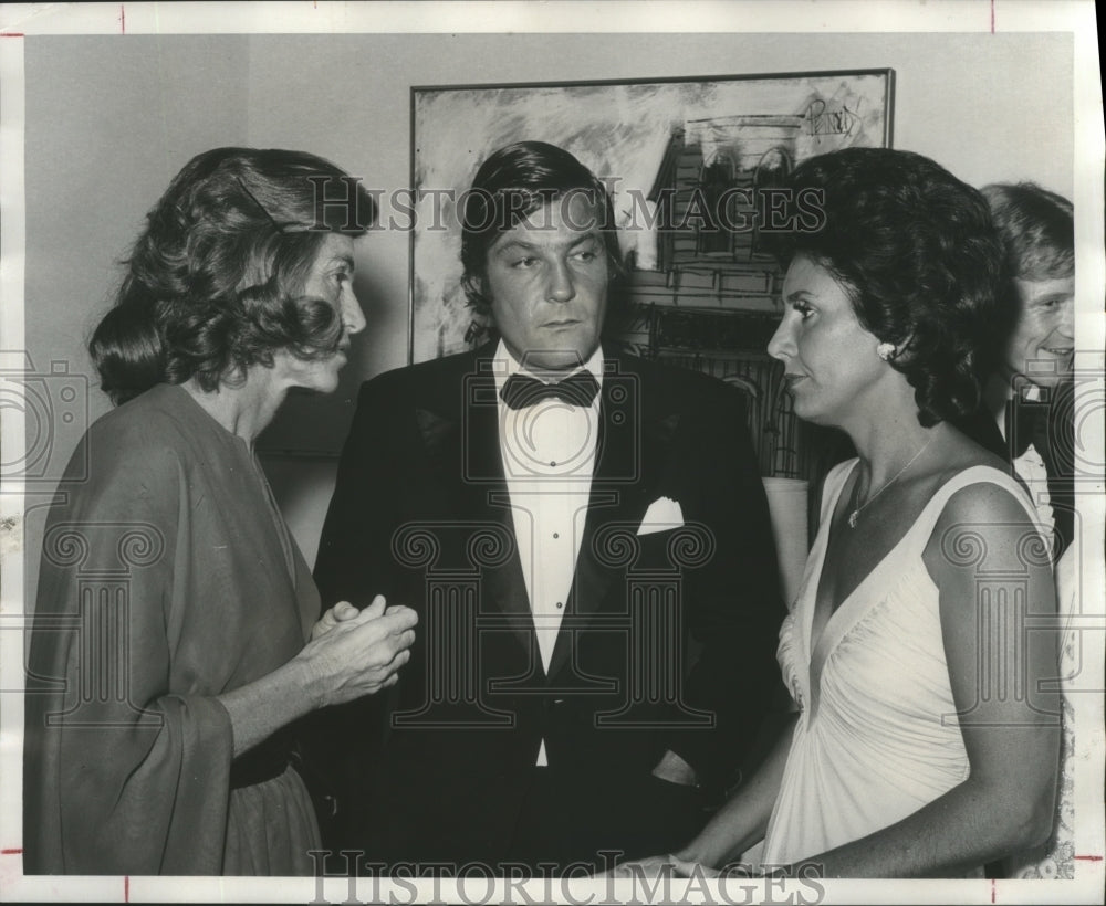 1975 Eunice Shriver, Peter Duchin, Cornelia Wallace at Gala, Alabama - Historic Images