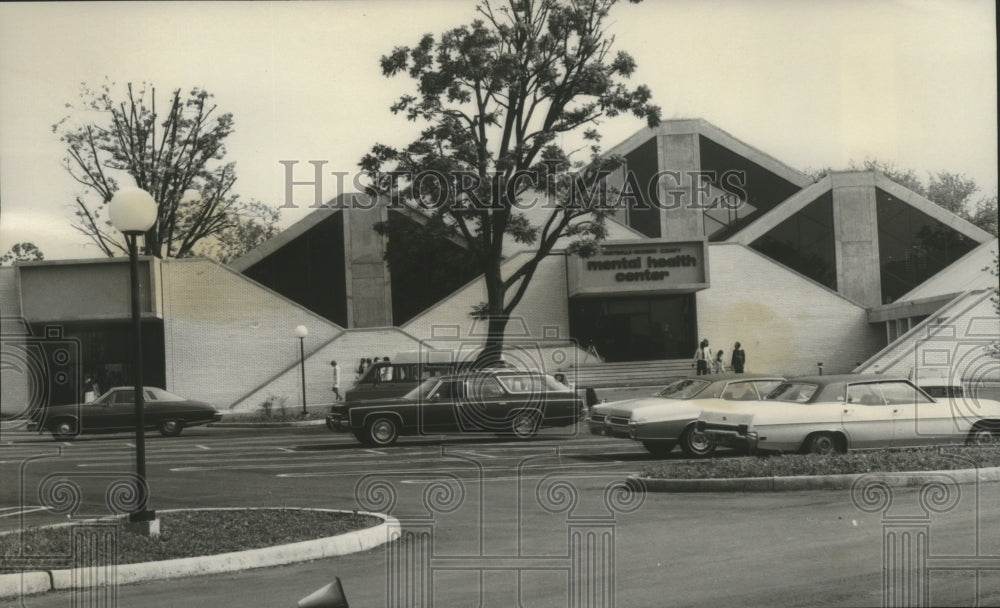 1975 Press Photo The new $2 million Huntsville Mental Health Center - abna15148 - Historic Images