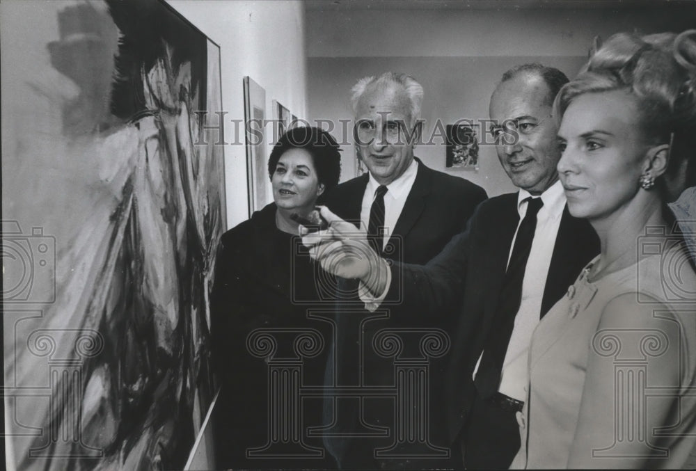 1966 Richard Howard with others at Birmingham Museum of Art-Historic Images