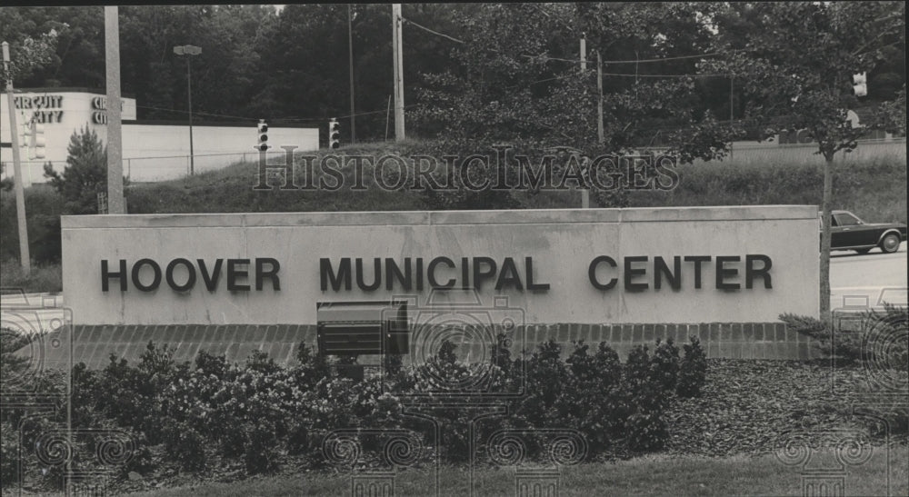 1989, Hoover Municipal Center Sign, City of Hoover, Alabama - Historic Images