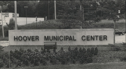 1989, Hoover Municipal Center Sign, City of Hoover, Alabama - Historic Images