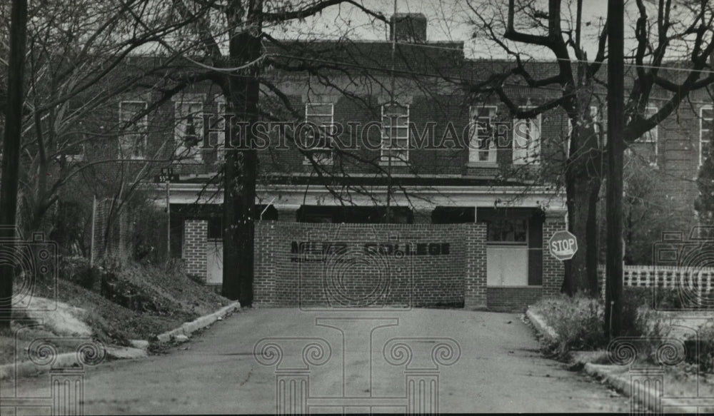 1980 Press Photo Miles College, Birmingham, Alabama - abna16175 - Historic Images