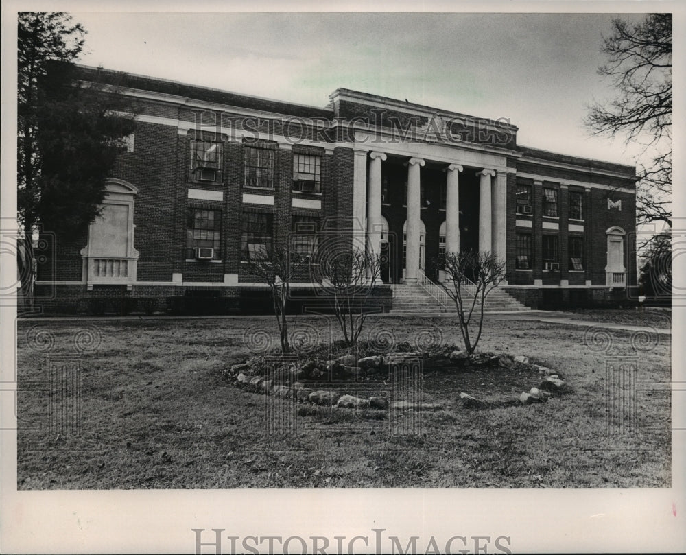 1990, Miles College - Administrative Building, Birmingham, Alabama - Historic Images