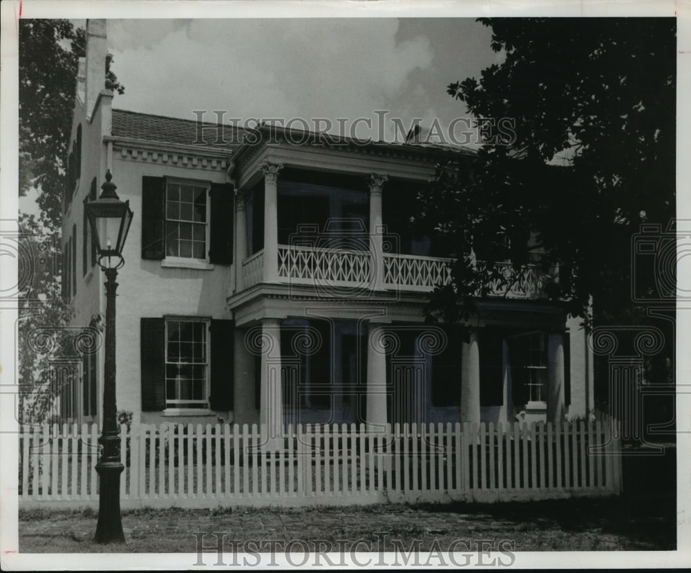 1974 Press Photo Fort Conde Charlotte House in Mobile, Alabama owned Society - Historic Images