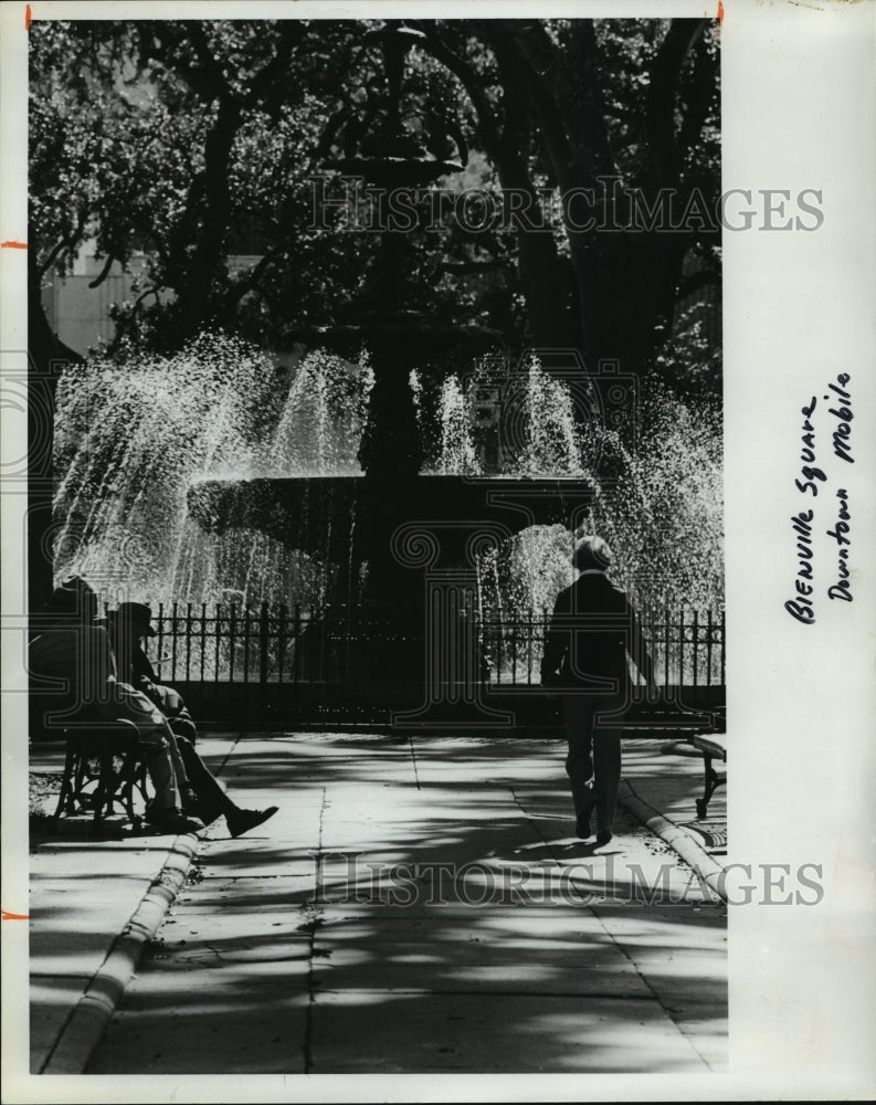 1981 Press Photo Fountain in Bienville Square, downtown Mobile, Alabama - Historic Images