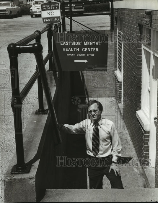1979 Eastside Mental Health Center, Oneonta, Alabama - Historic Images