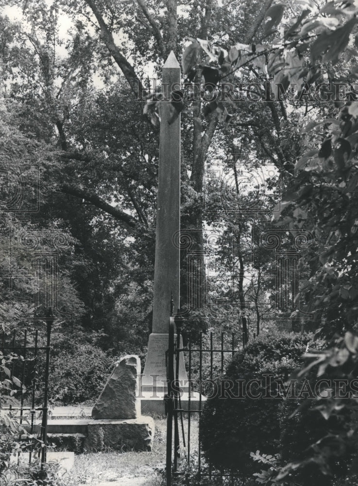 1977 General Wheeler Monument in Wheeler, Alabama - Historic Images