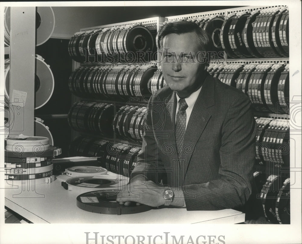 1988 Press Photo Byrd Williams with Central Bancshares in Ingram, Alabama - Historic Images