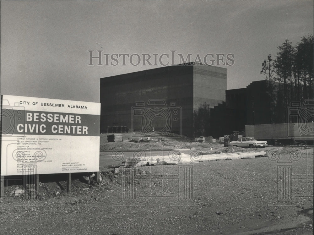 1984 Press Photo Bessemer Civic Center - Building Under Construction, Alabama - Historic Images