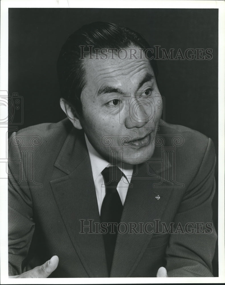 1981 Takao Yoshida-President-Hitachi Institute for Foreign Languages - Historic Images