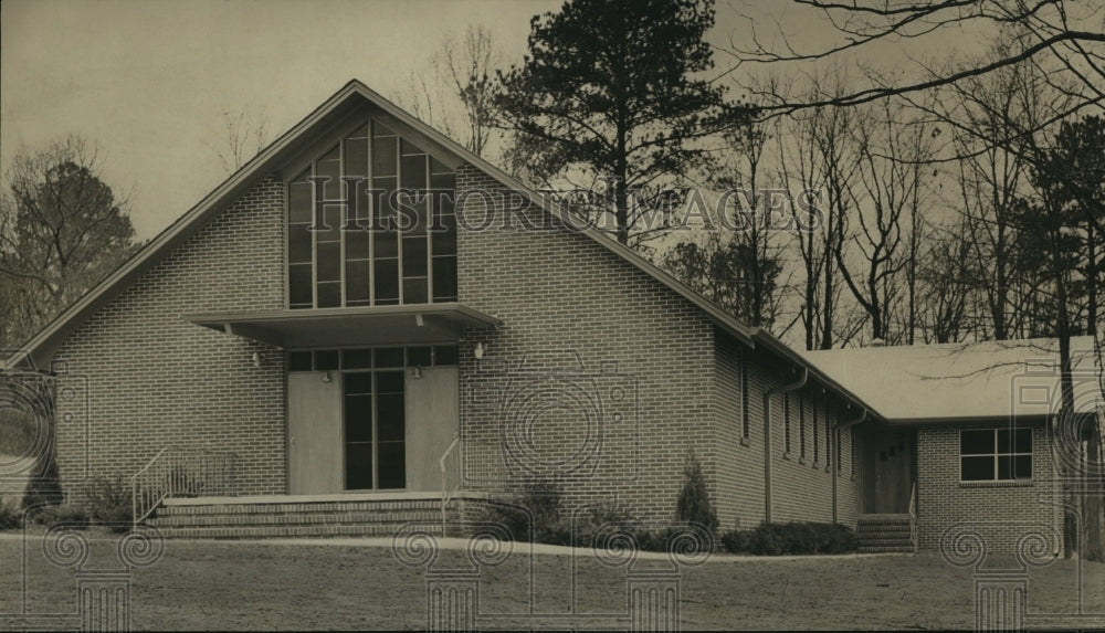 1960 Press Photo New Cahaba Heights Church of Christ, Birmingham, Alabama - Historic Images