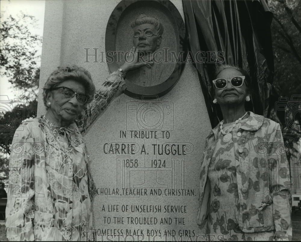 1979 Memorial to Carrie A. Tuggle, Founder of Home For Children - Historic Images