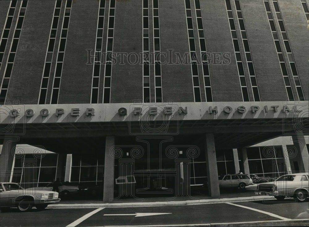 1983 Press Photo Front of Cooper Green Hospital, Birmingham, Alabama - abna20497 - Historic Images