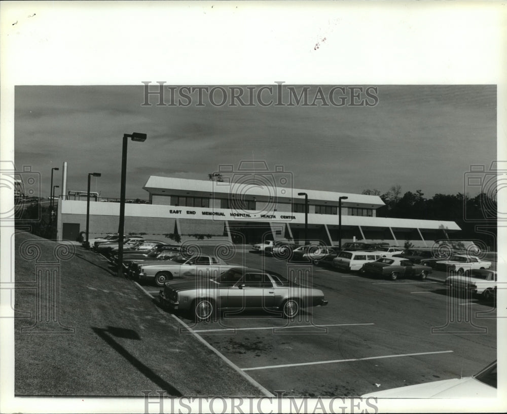 1980, East End Memorial Hospital, Birmingham, Alabama - abna20527 - Historic Images