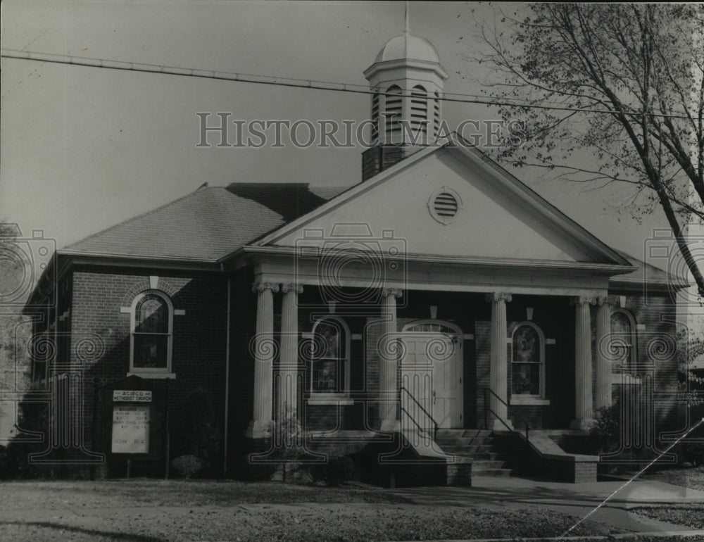 1966 Press Photo Birmingham, Alabama, Methodist: Acipco Methodist Church - Historic Images