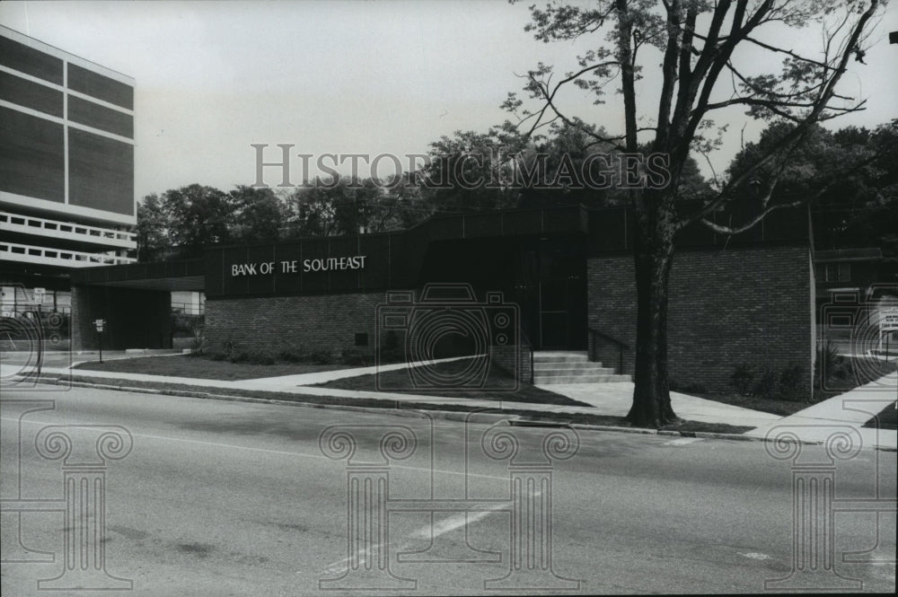 1974, Bank of the Southeast, University Branch, Birmingham, Alabama - Historic Images