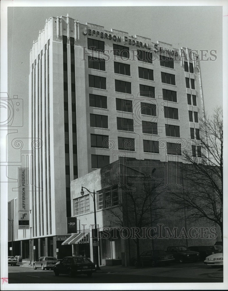 1992 Jefferson Federal Building, Birmingham, Alabama - Historic Images