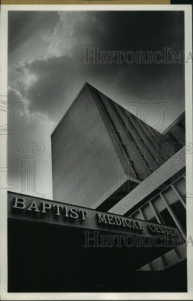 1971, Birmingham Alabama Baptist Medical Center - abna21296 - Historic Images