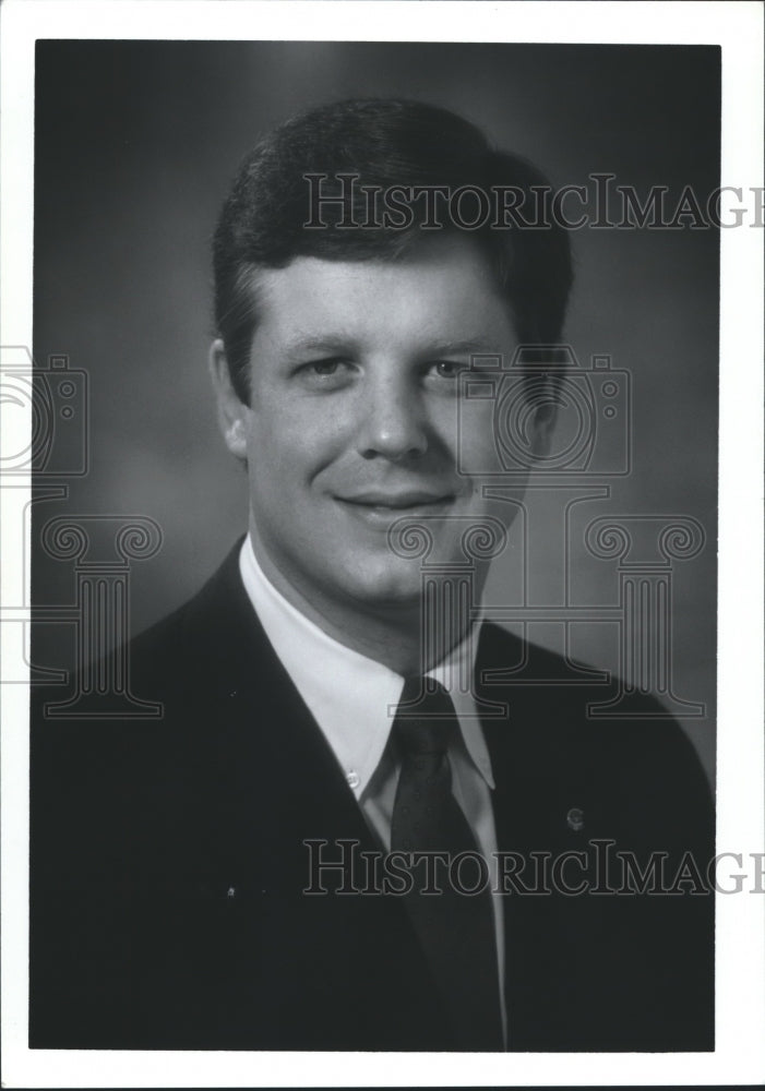 1985 Press Photo Harry (Buck) B. Brock, III, Bank Executive - abna21939 - Historic Images