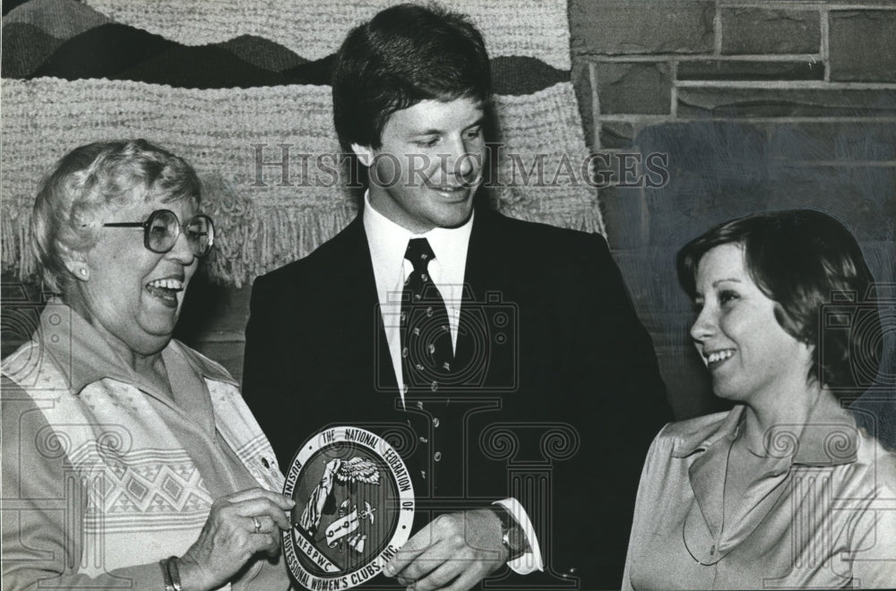 1979, News columnist P. J. Bryan, Joe Reid and Catherine McCrorie - Historic Images