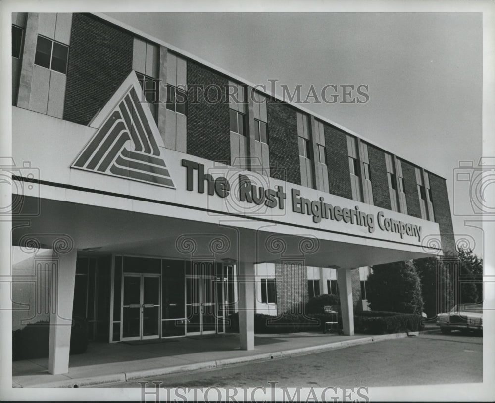 1981 Press Photo Birmingham, Alabama Buildings: Rust Engineering Compa ...
