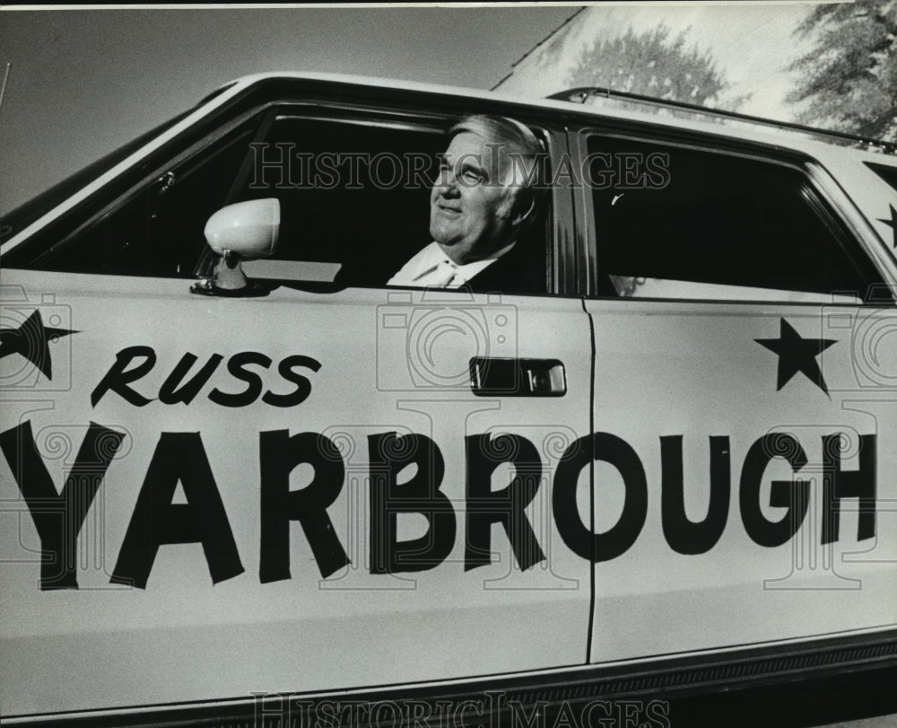 1980 Birmingham City Council - Russell Yarbrough in Custom Car - Historic Images