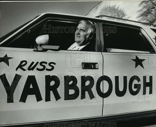1980 Birmingham City Council - Russell Yarbrough in Custom Car - Historic Images