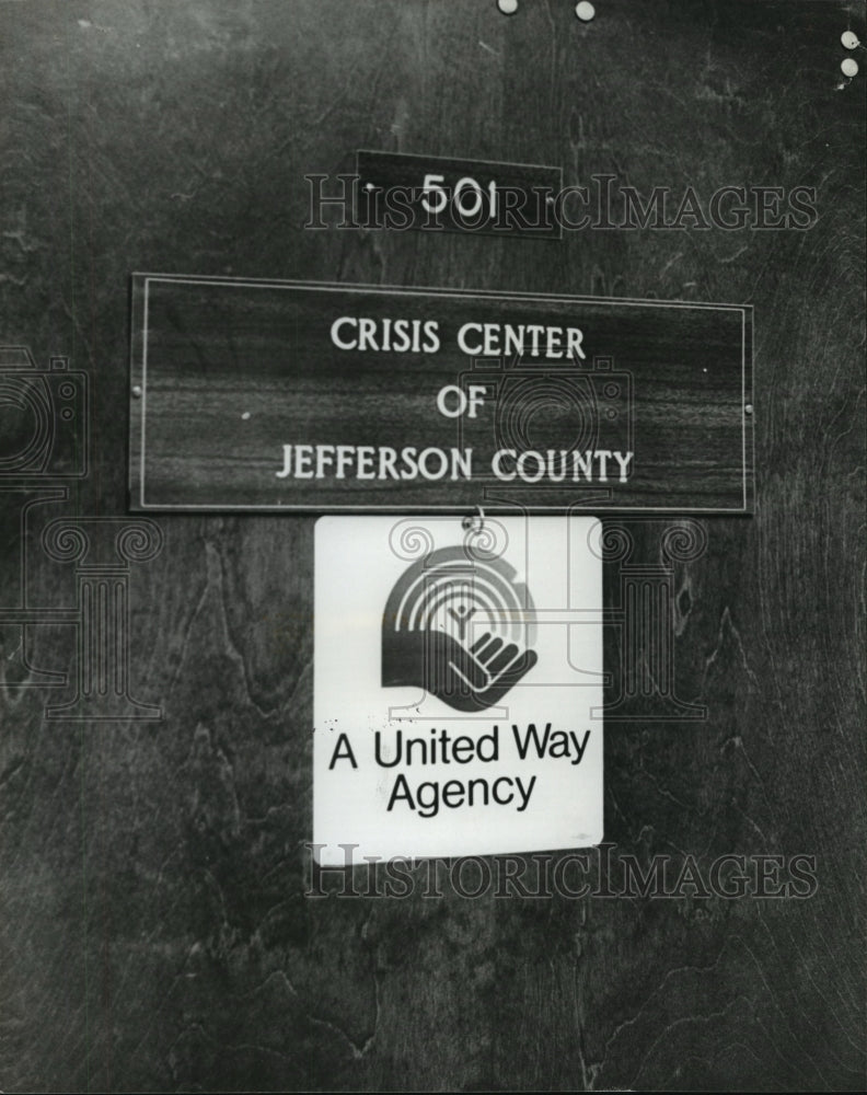 1982 Crisis Center headquarters is in the Spain Community Building - Historic Images