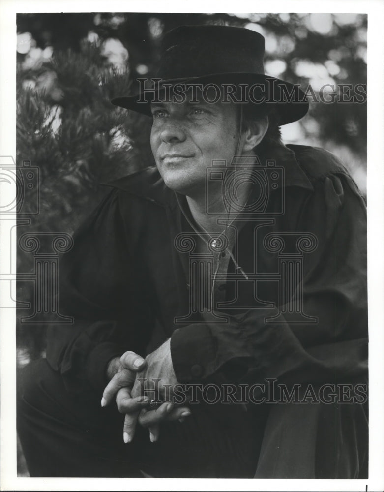 1978 Press Photo Gene Bullard, Baritone singer - abna25290 - Historic Images