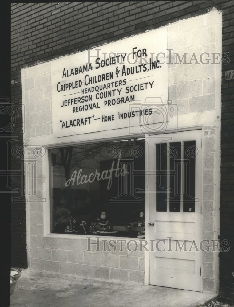 1956 Press Photo Birmingham, Alabama Buildings: Alacraft Workshop - abna26427 - Historic Images