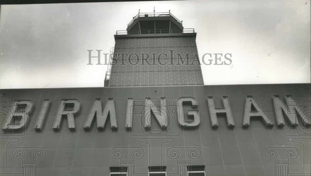 1964 Press Photo Birmingham, Alabama Airports: Municipal Control Tower - Historic Images