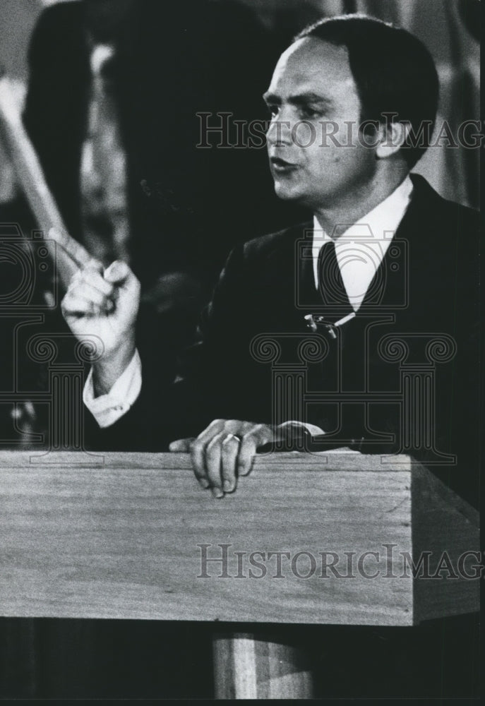 1978 Press Photo Joe Fine, Candidate for Attorney General - abna27815 - Historic Images