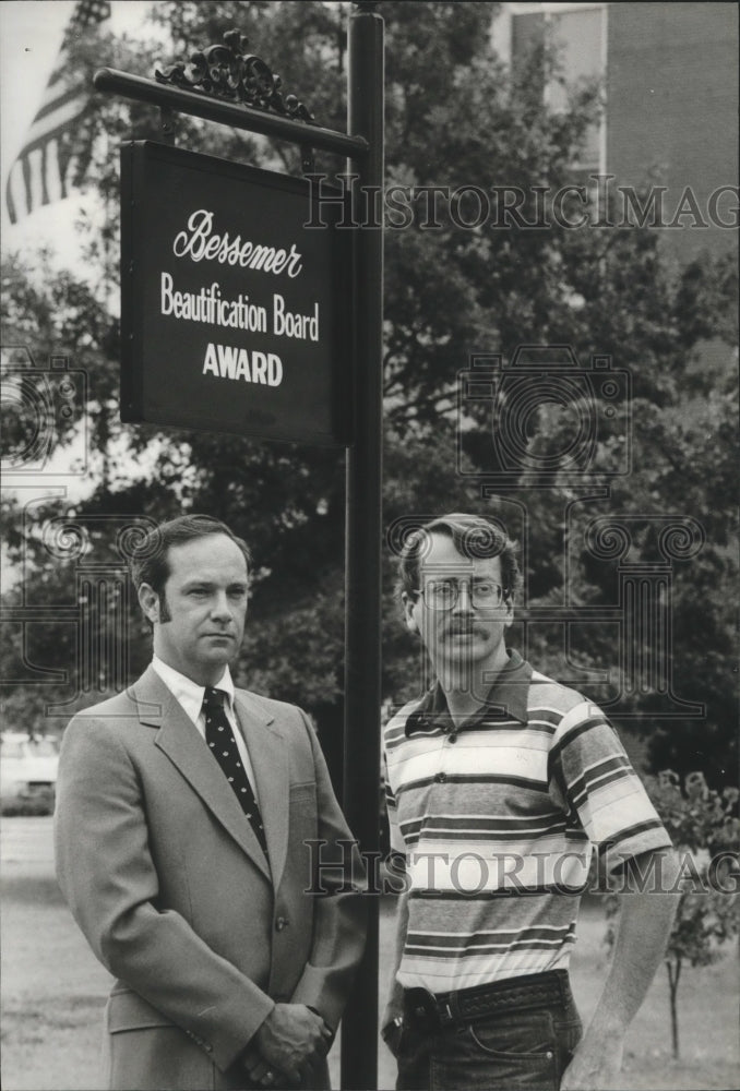 1980 Press Photo Caraway Medical Center wins beautification award, Bessemer - Historic Images
