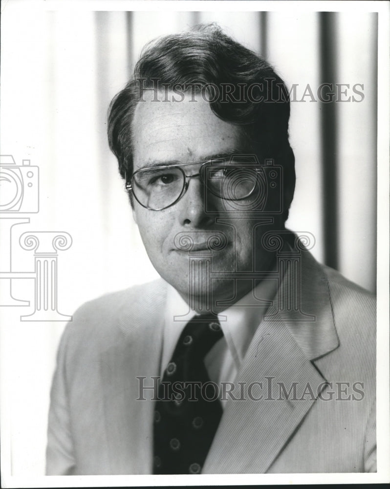 1974 Press Photo President Ford Aide Carl T. Bell from White House - abna28840 - Historic Images