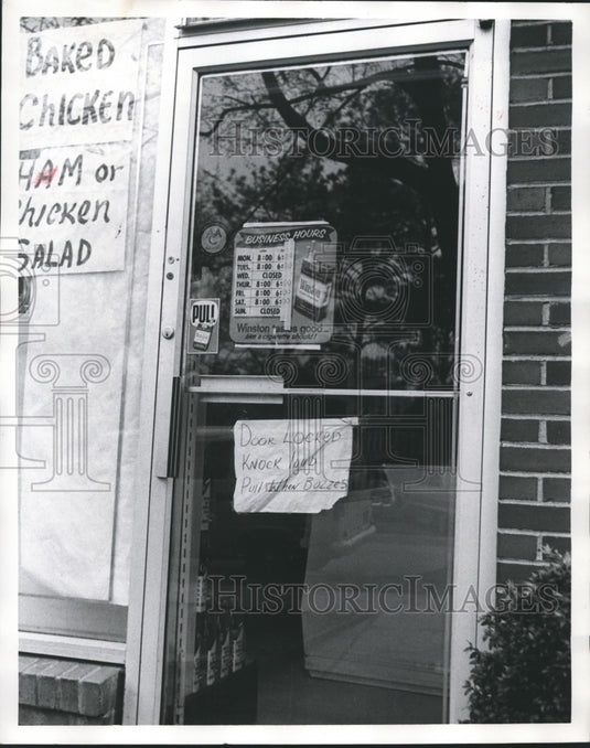 1975 Crime, Birmingham, Door with Sign stating it's locked - Historic Images