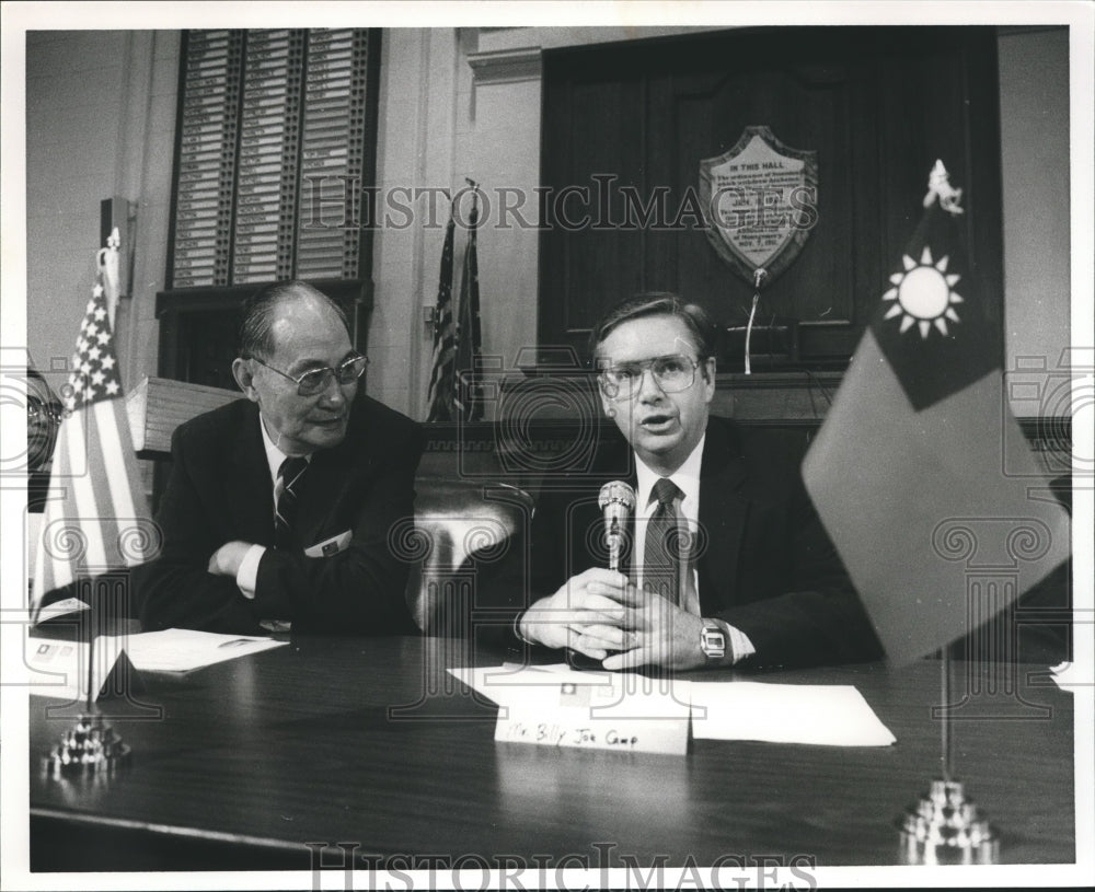 1984, Kwang-Shih Chang and Billy Joe Camp, Wallace Aide - abna29966 - Historic Images